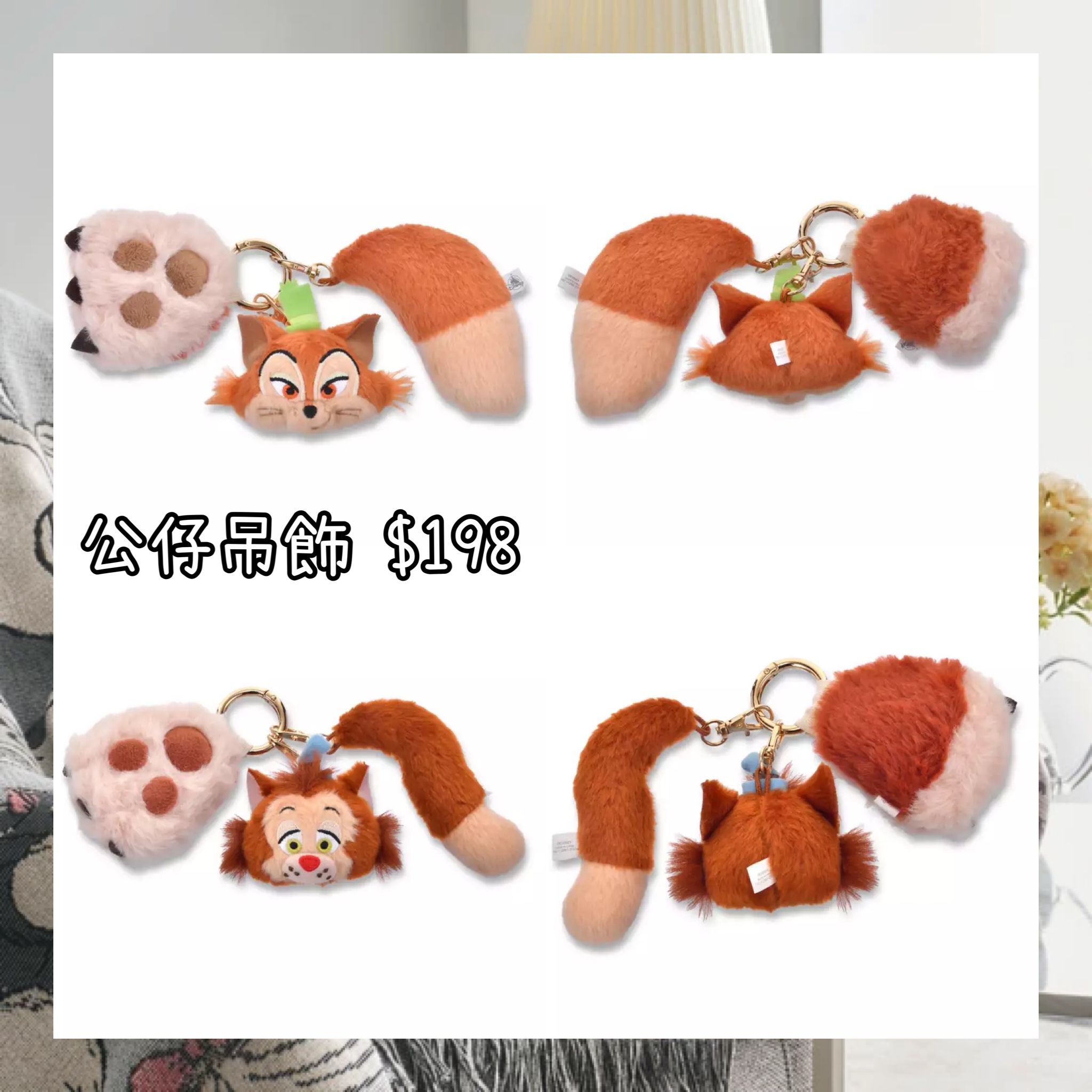 ：日本：DISNEY CAT DAY 2026 2/2 日本發賣 肉球 公仔吊飾