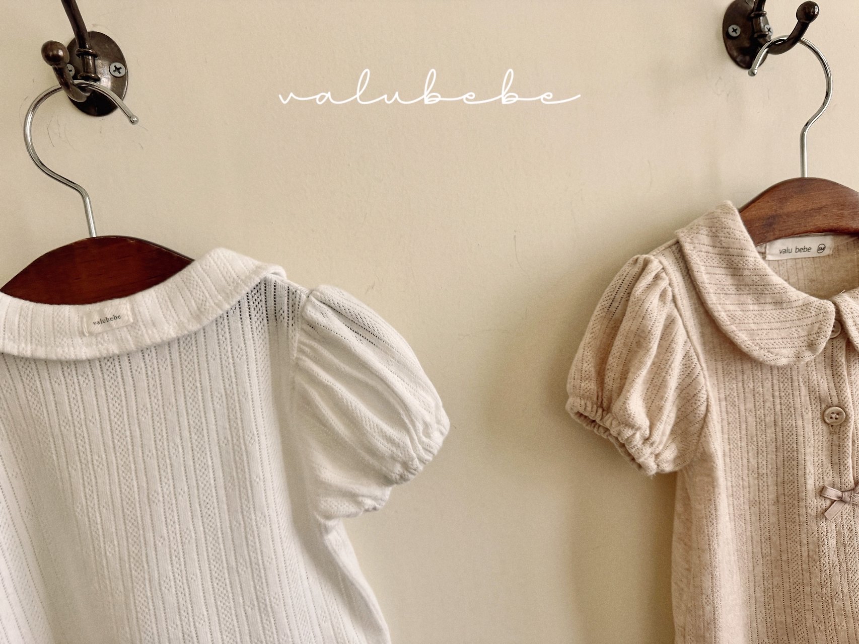 🇰🇷Valu_bebe tee