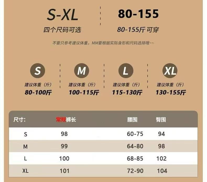 $98件。Lululemon顯瘦闊褲