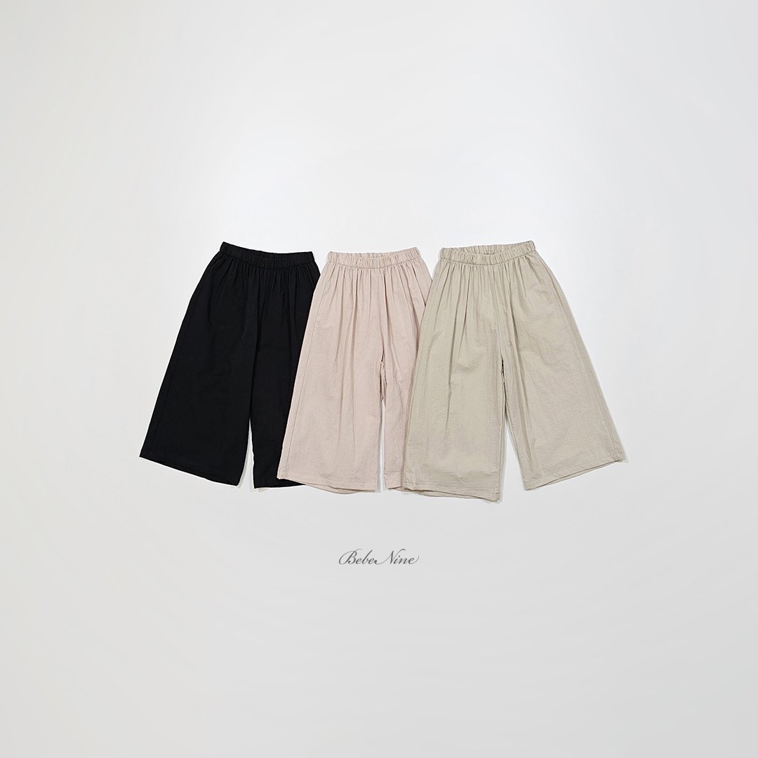 ☀️預訂 韓國直送☀️🇰🇷Bebenine三色寬鬆純棉闊腳長褲