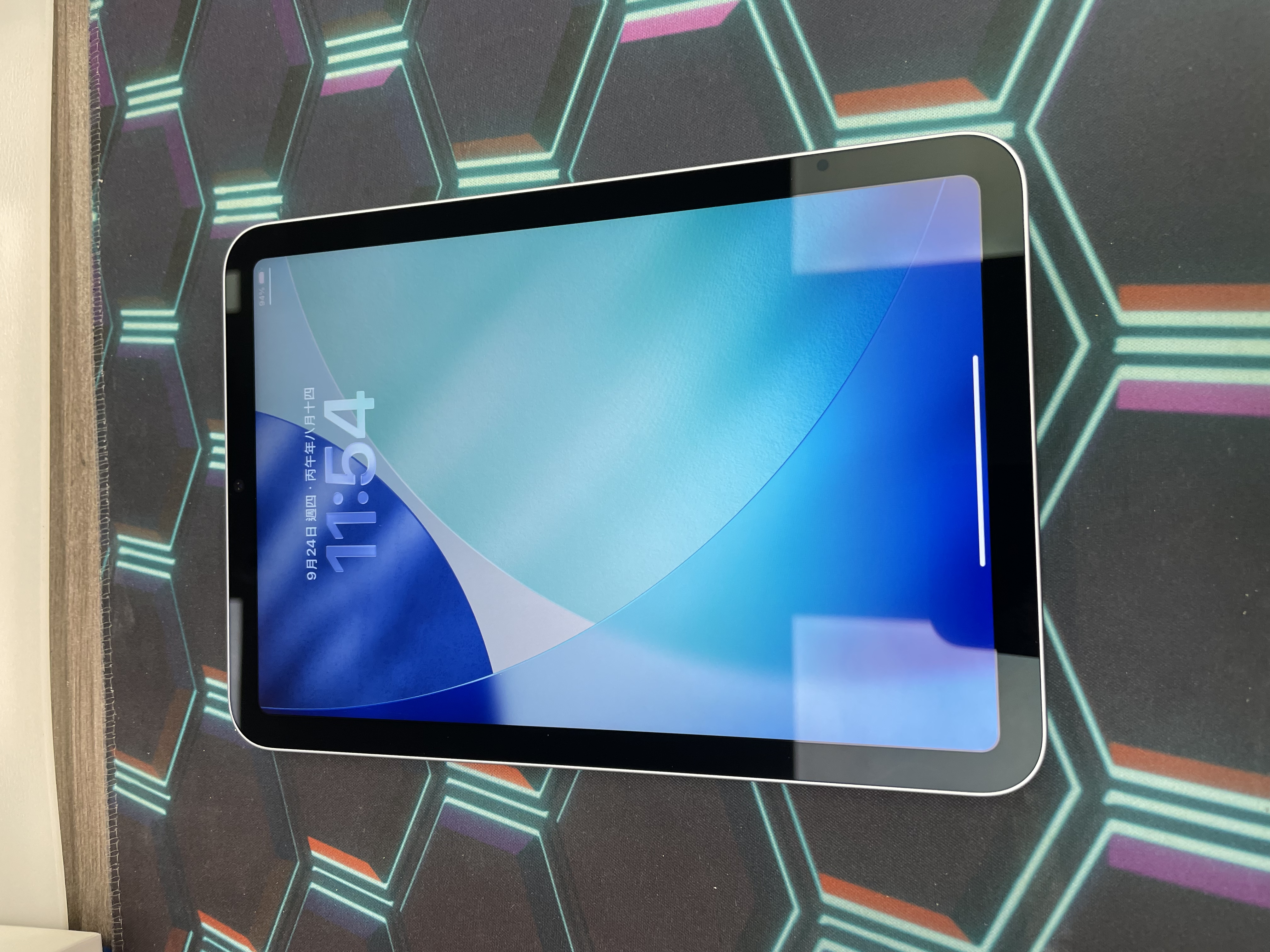 *7991100 iPad mini 7 未使用品 128GB WIFI版 藍色 blue