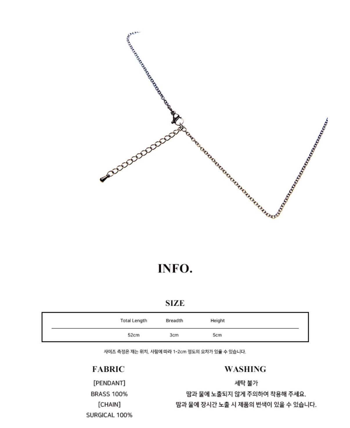 Luvistrue SHUGO CHARA! ANGEL NECKLACE(SILVER)