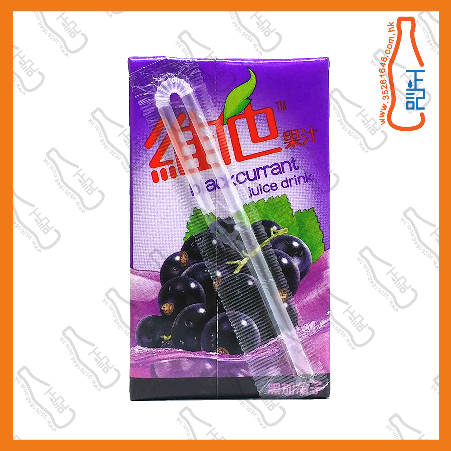 ==維他 提子汁 250ml x 6包 /排