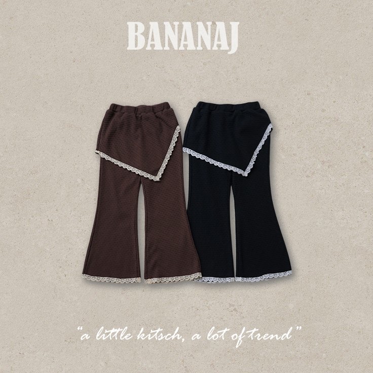 Bananaj | Jardin Skirt pants