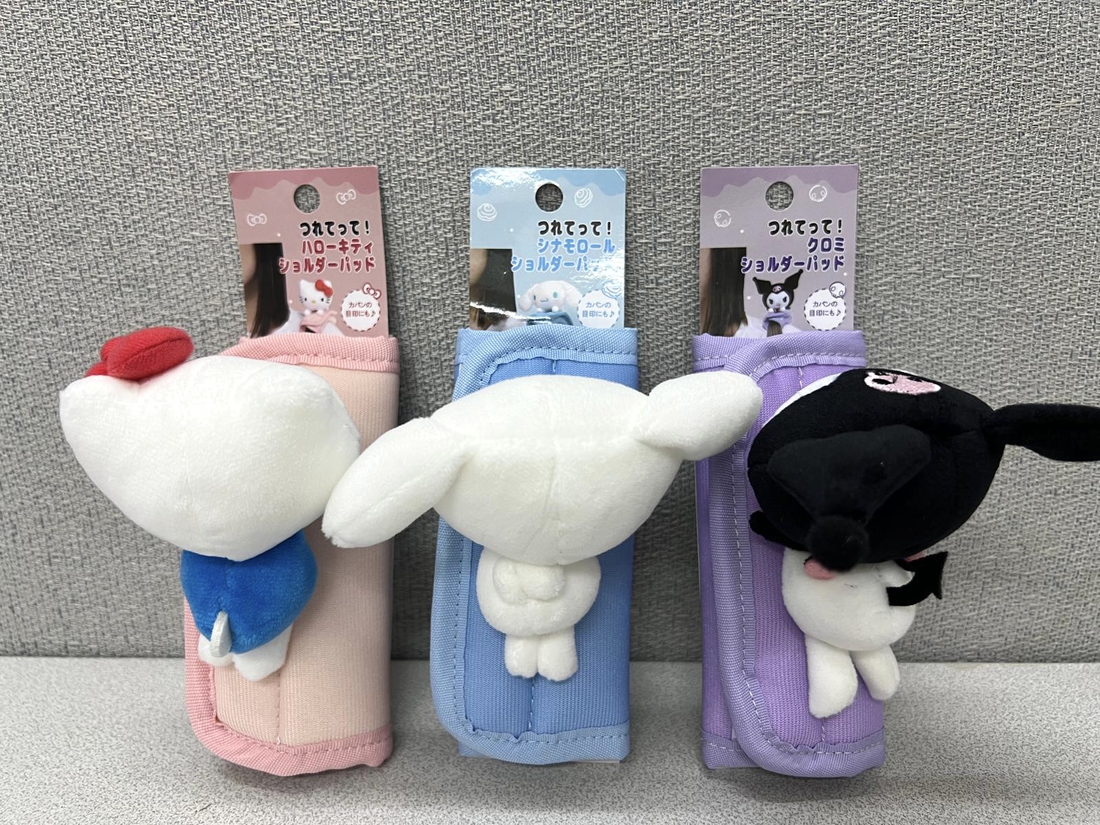 🎌日本直送🎌 Sanrio卡通 減壓肩墊