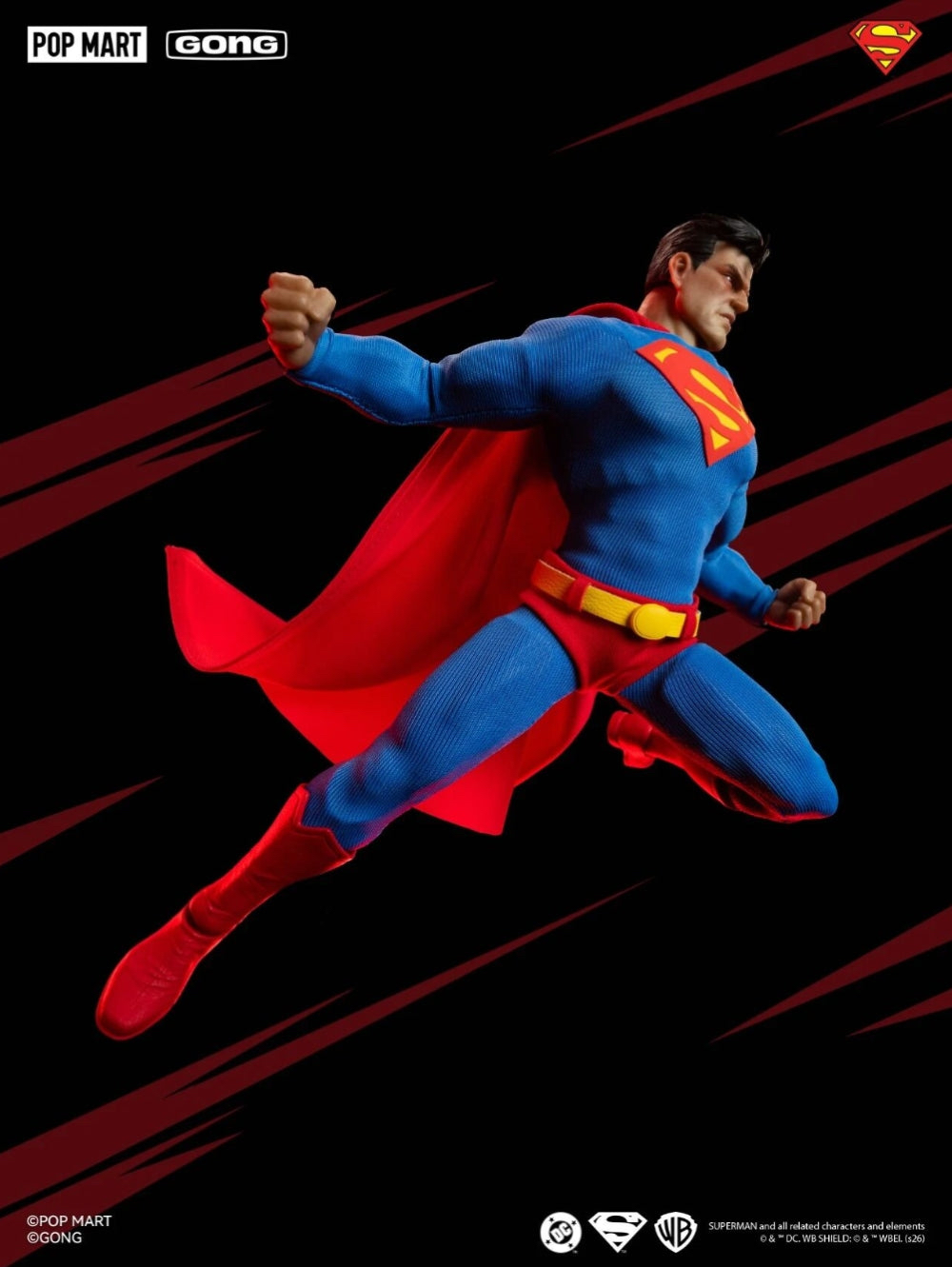 共鳴GONG  1/12 超人 Superman 布衣 《蝙蝠俠·緘默》 可動figure