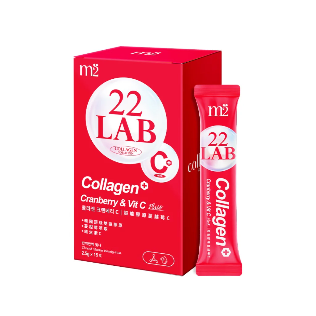 【韓國】22LAB SUPER COLLAGEN CRANBERRY 超能膠原蔓越莓C（10入/盒）