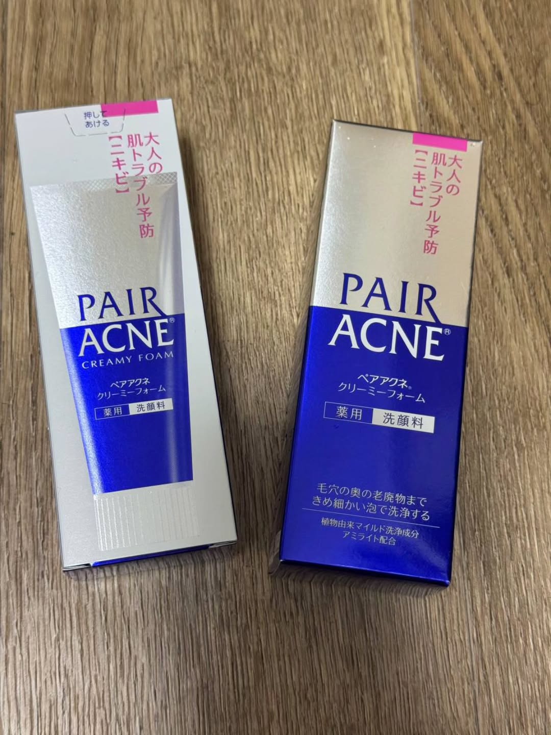 ✨PAIR ACNE 祛痘洗面奶✨