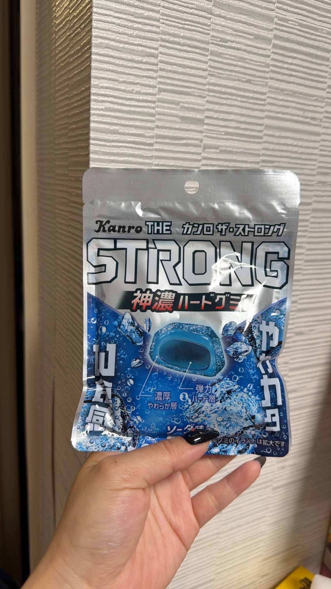 現貨 日本 Kanro STRONG 神濃碳酸軟糖 梳打味