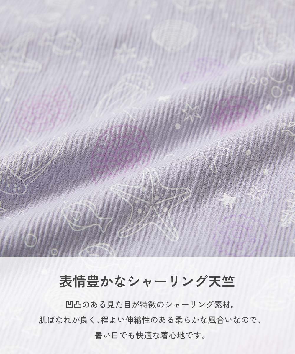 🆕【⭐訂購⭐】🌀 🇯🇵 日本直送 全印花 兒童 #甚平 套裝(男女兼用)［14款選］ 🌀 [ELDA-0006][260501]