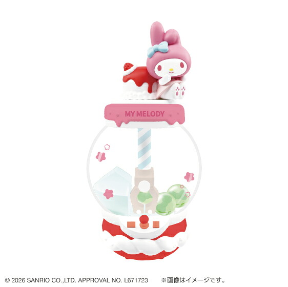 預訂 | 日本版 Sanrio 糖果捕手擺設(可揀款)