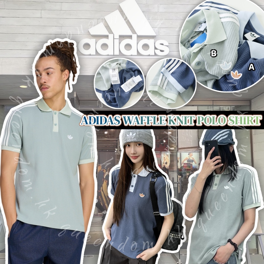 ADIDAS WAFFLE KNIT POLO SHIRT 男女同款