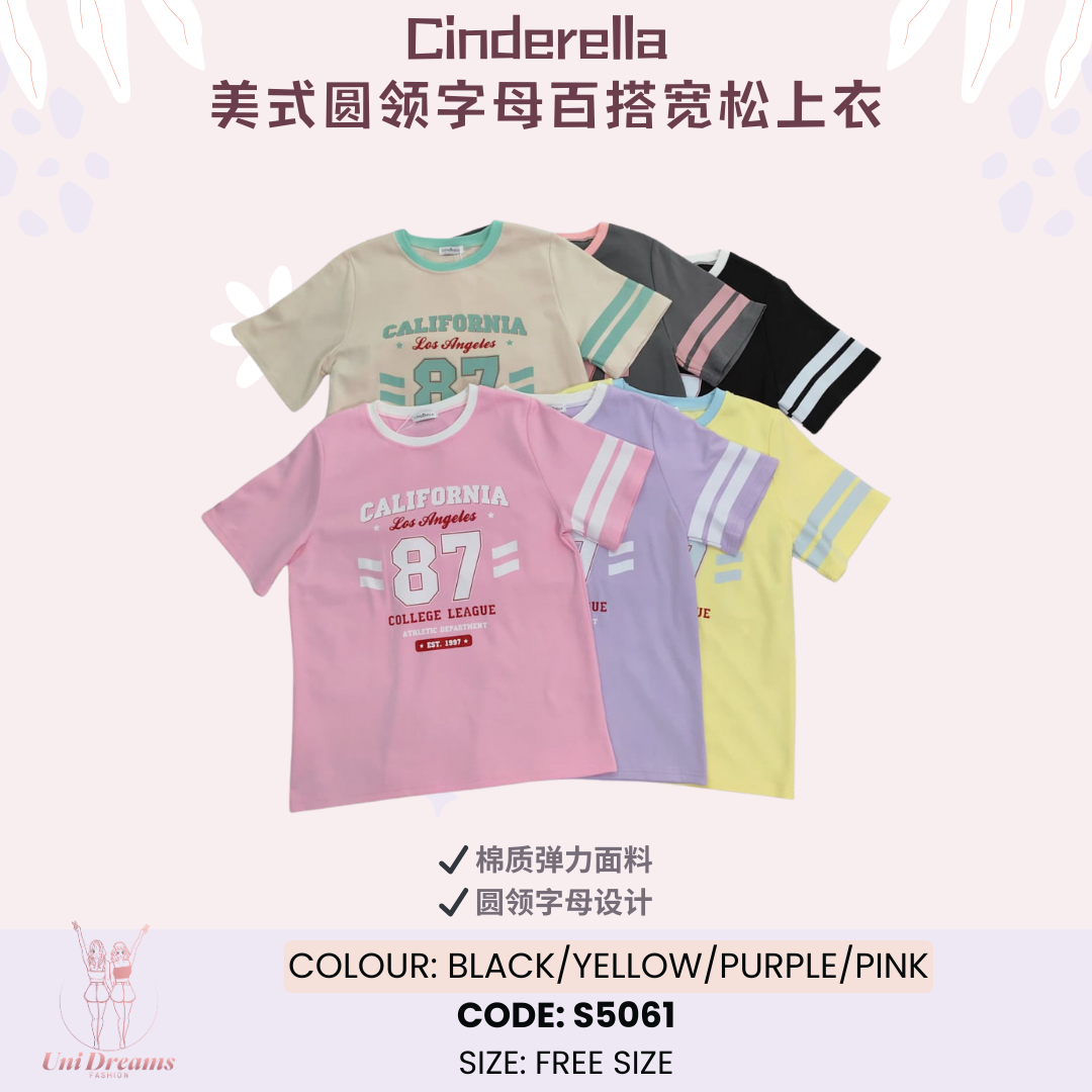 5061 Cinderella美式圆领字母百搭宽松上衣