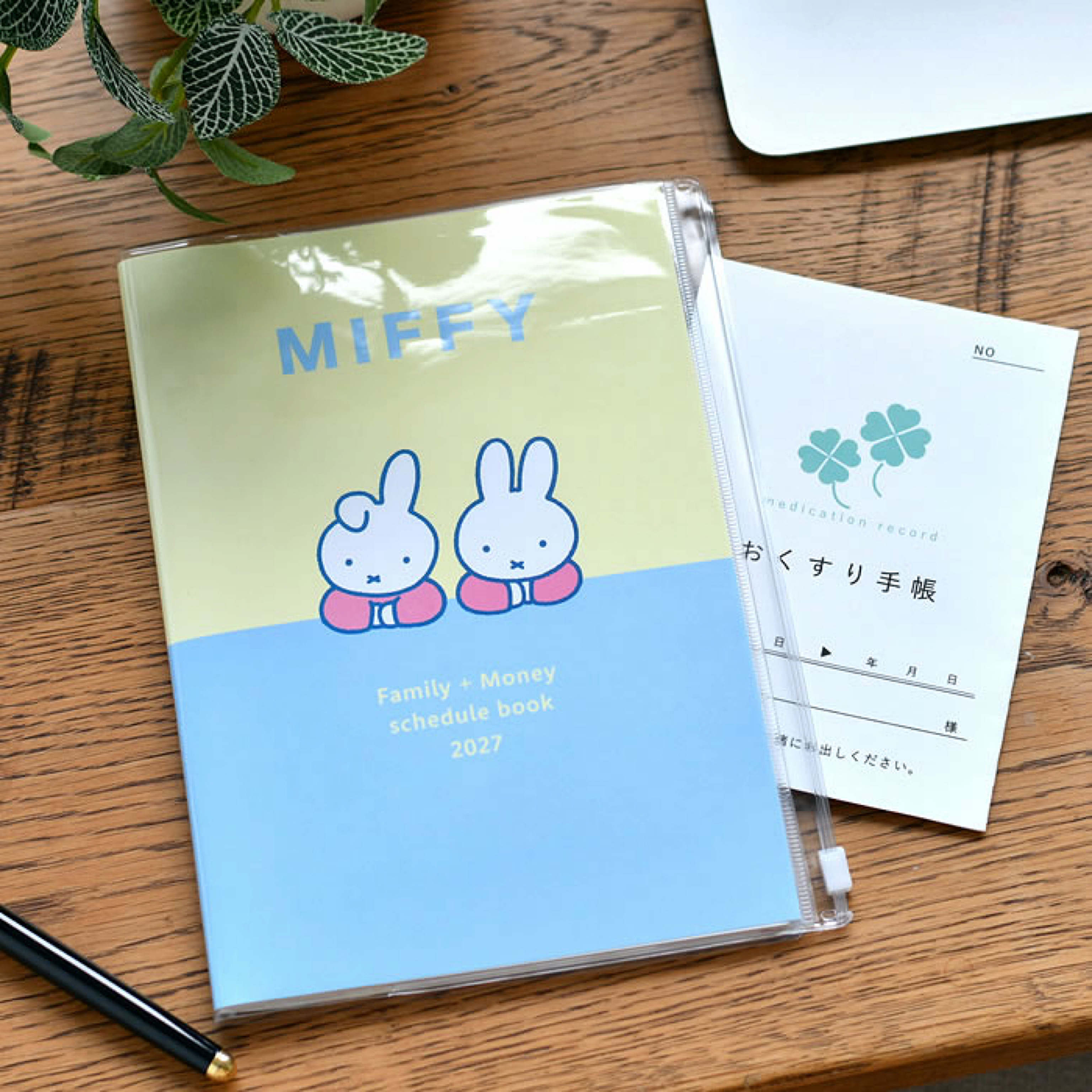 Miffy 2027 A5 Family Schedule Book