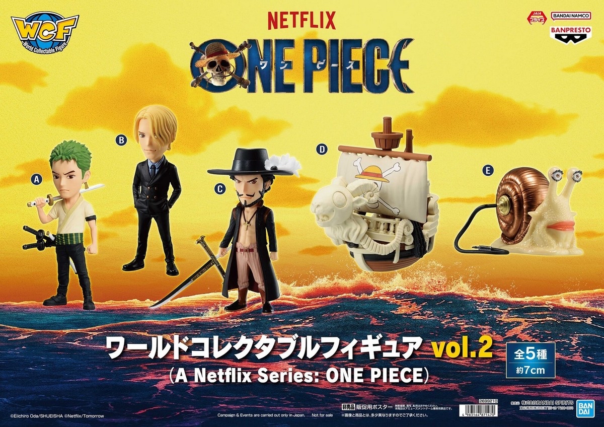 WCF 海賊王 One Piece Netflix 真人版 figure （全5種）景品