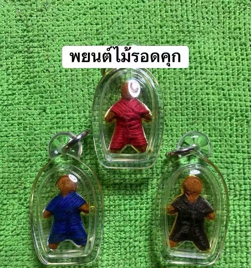 阿贊力礦-逃獄木魂魄勇