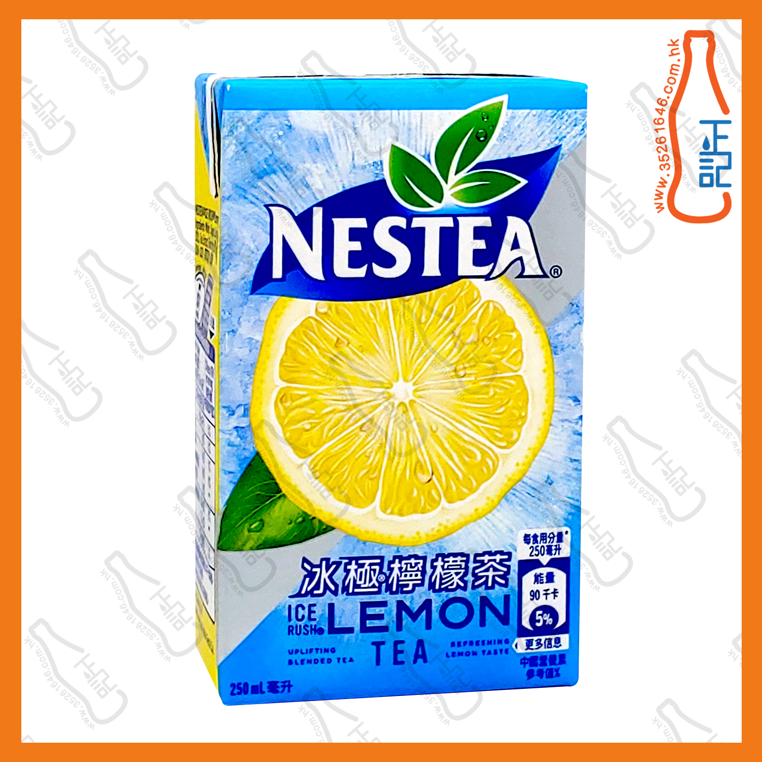 ==雀巢 冰極檸檬茶 250ml x 6包 /排