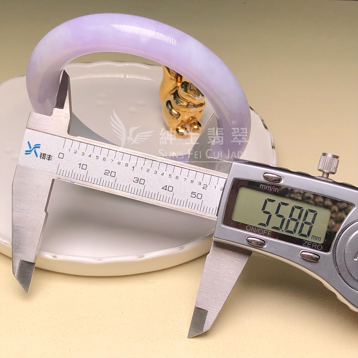 木那春彩圓鐲55.8mm