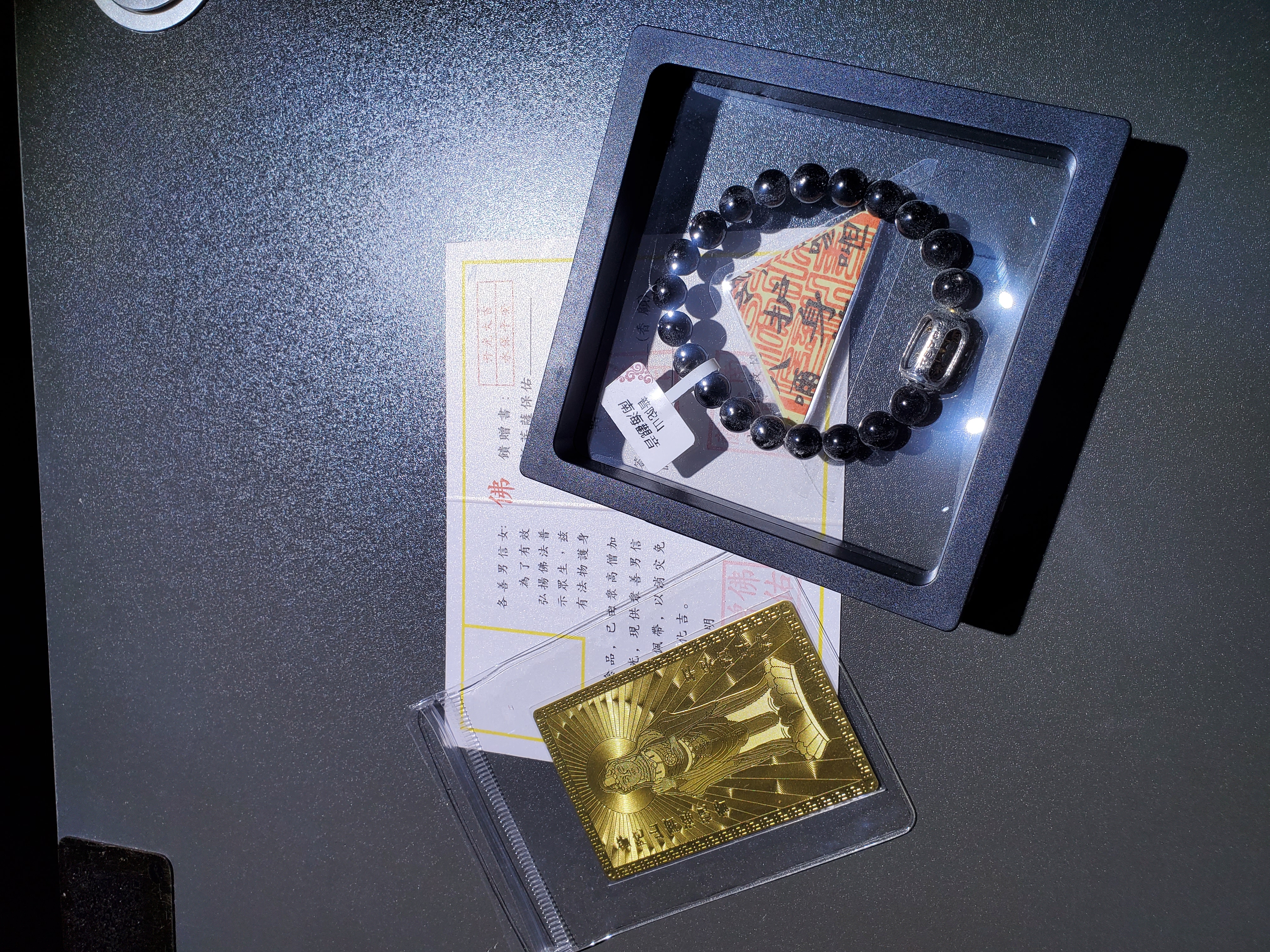(已開光加持)(極度招財) 高質(轉運珠)線光金運石手串 8.5+mm (No.PUT832)
