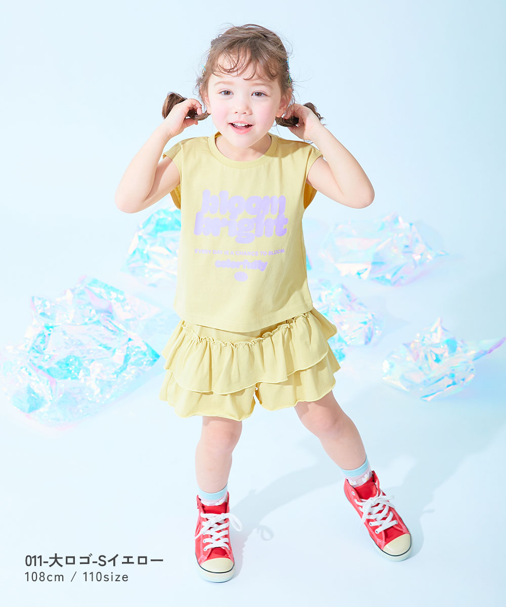 🆕【⭐訂購⭐】🌀 🇯🇵 日本直送 接觸涼感 背心荷葉邊+層疊裙褲 套裝［4款選］🌀 [ELDA-0061][260507]