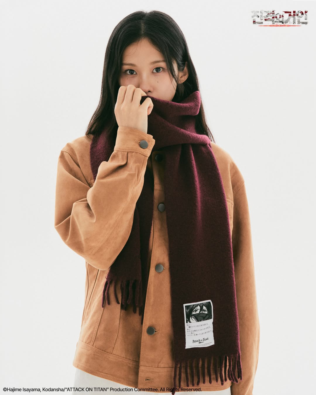 SPAO - 韓國 SPAO X 進擊的巨人 限定系列