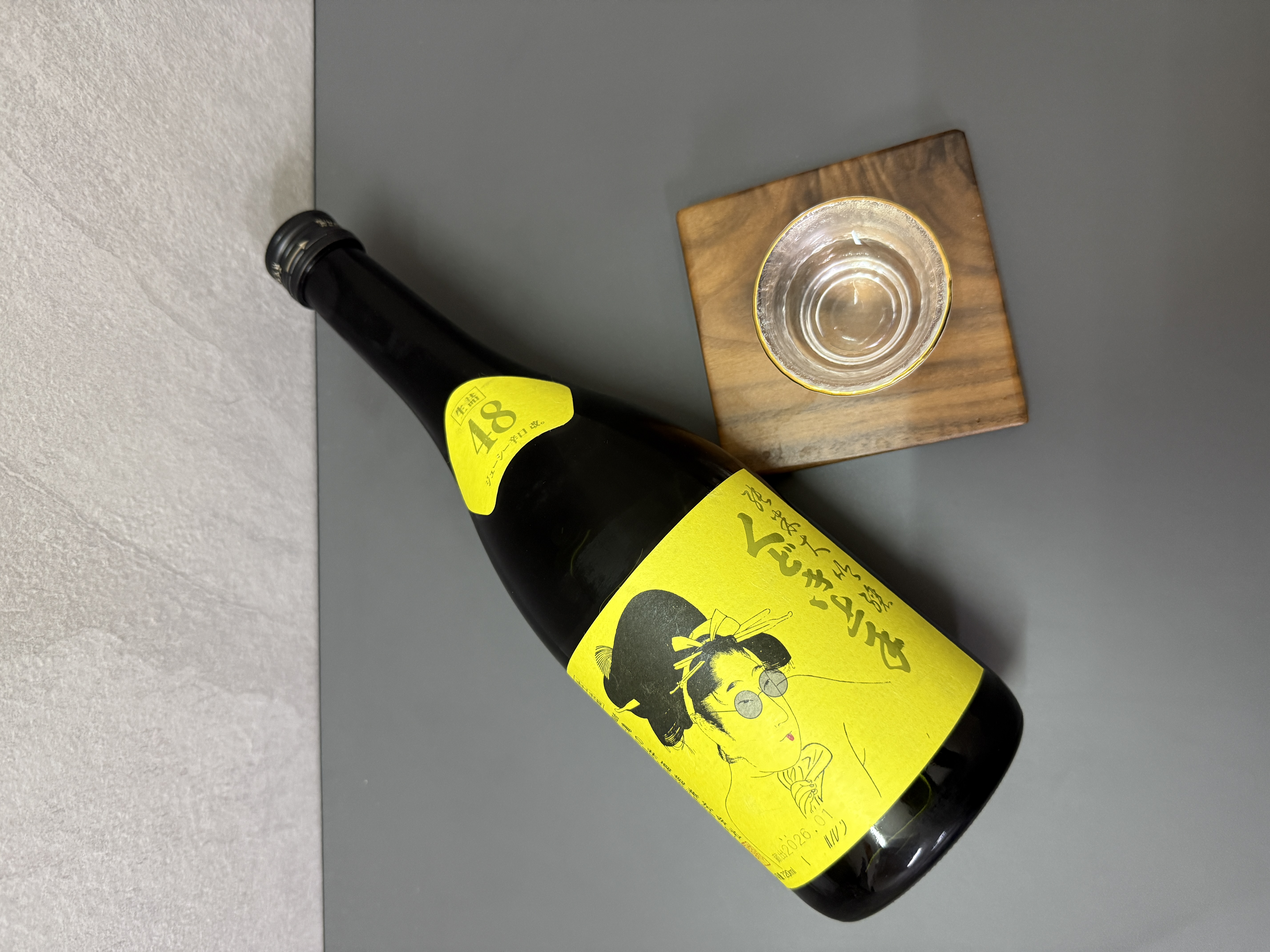 くどき上手 Jr. Juicy辛口・改 純米大吟釀 生詰 720ml