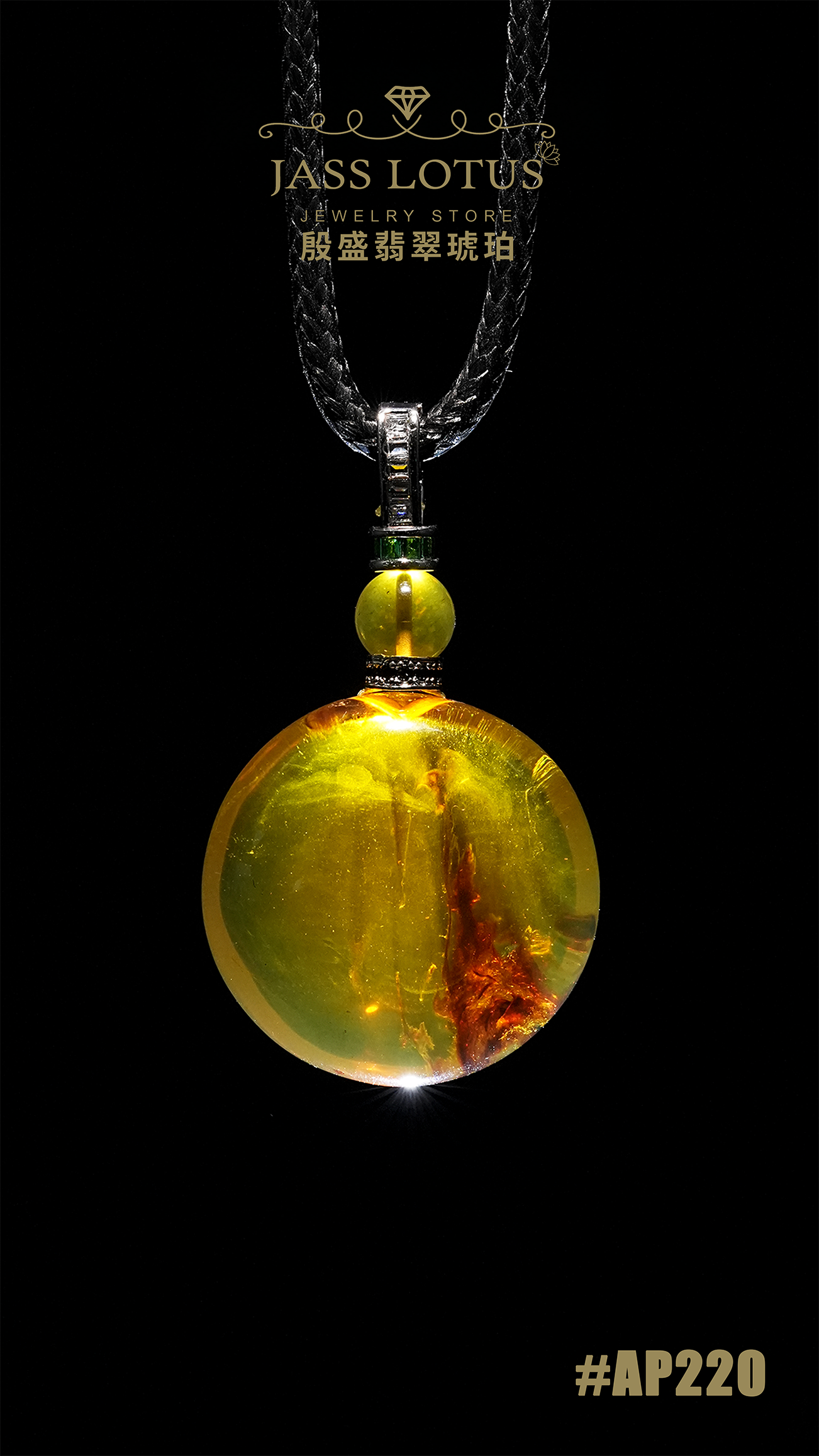 緬甸天然琥珀特色高藍植物景珀無事牌吊墜