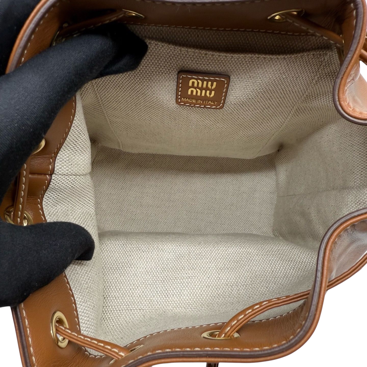 Pre-owned Miu Miu Leather Backpack / Product Code: 061934