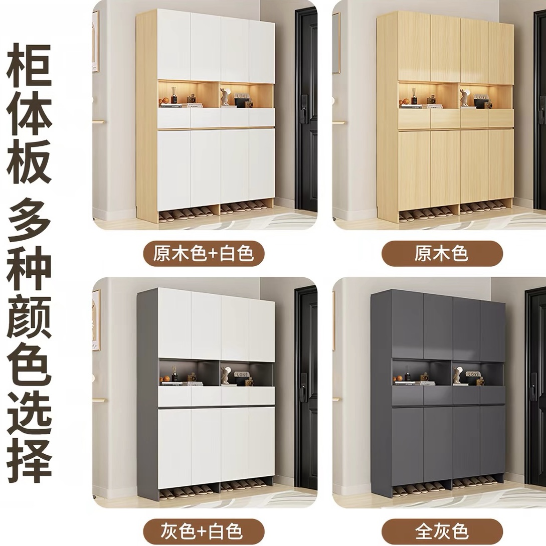 窄款鞋櫃家用門口入戶收納玄關一體靠牆外樓道走廊用高款到頂鞋架 Shoe cabinet