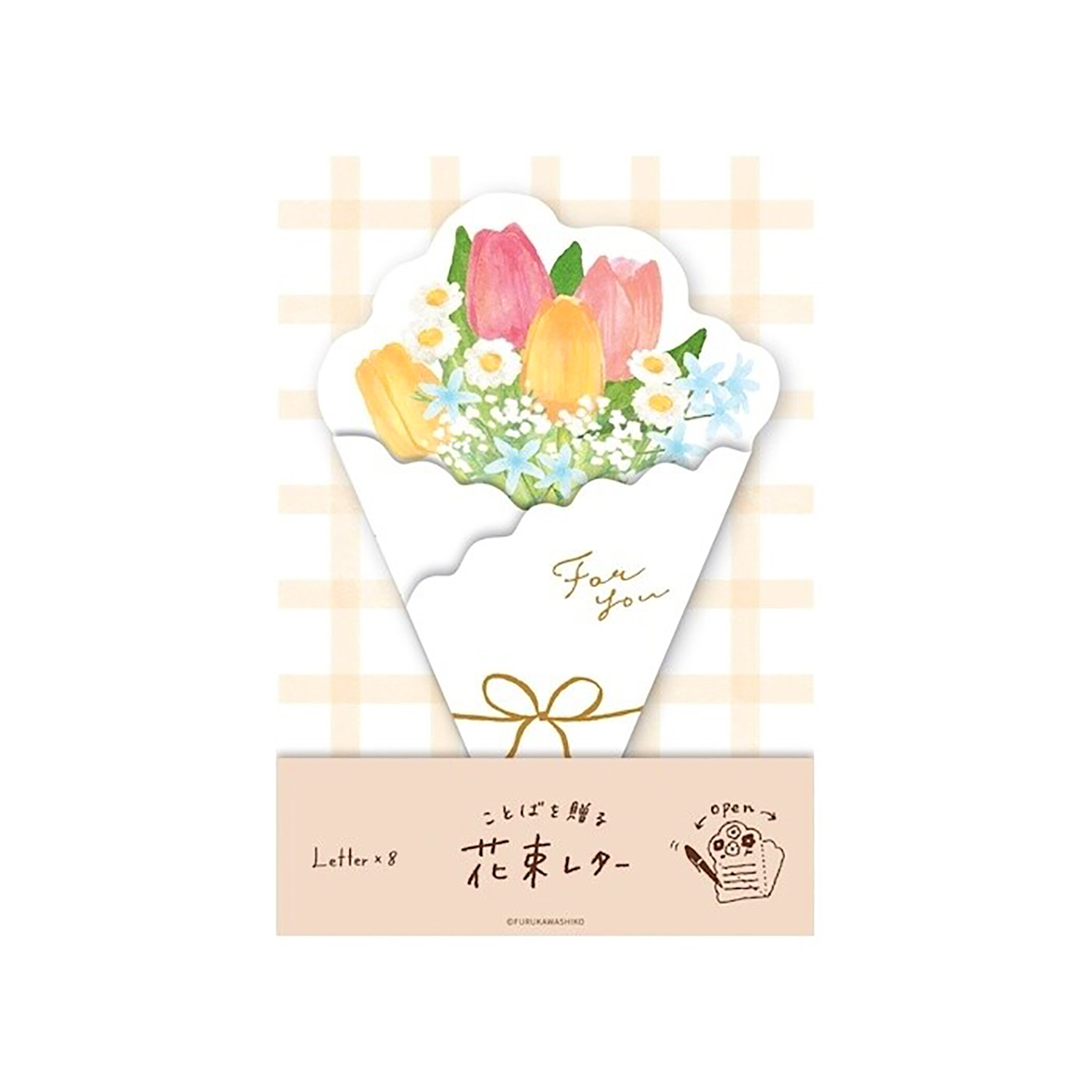 古川紙工 - 花束信紙套裝 (淡橙色格子鬱金香款)