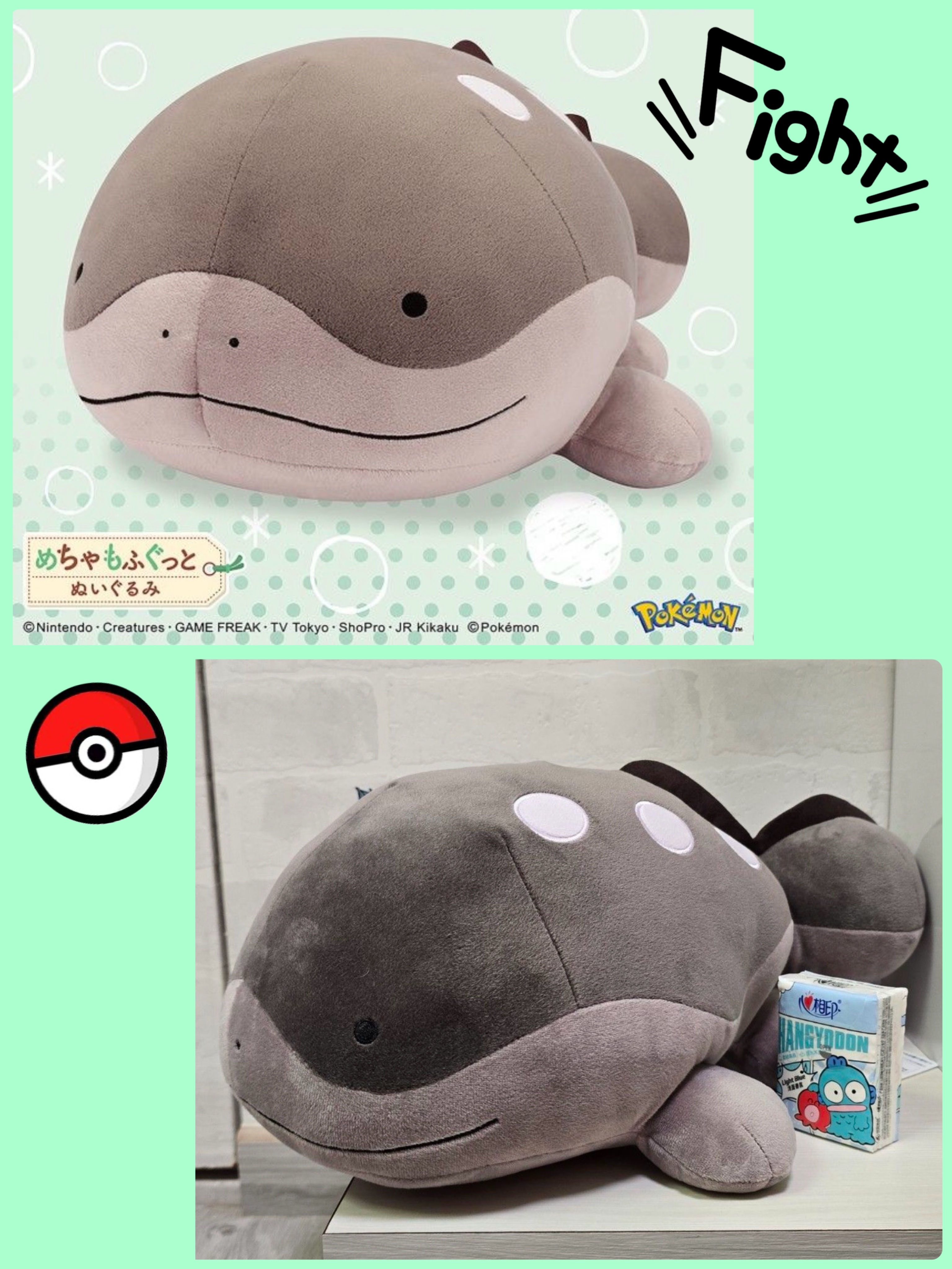 ☆現貨☆日本直送Pokemon寵物小精靈 精靈寶可夢 土王 Clodsire 公仔