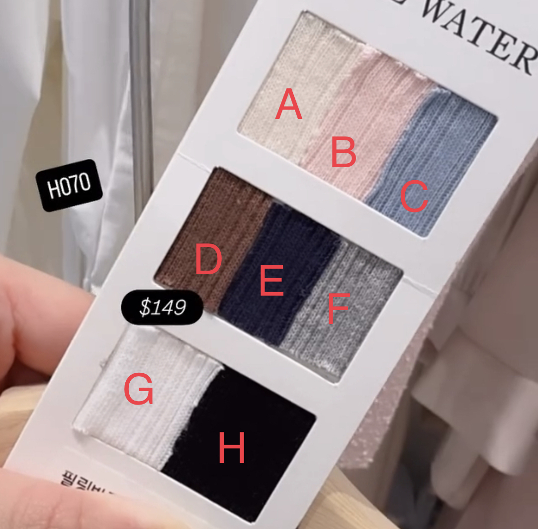 🇰🇷🇰🇷韓國連線 9/3🔥🔥10511#H070