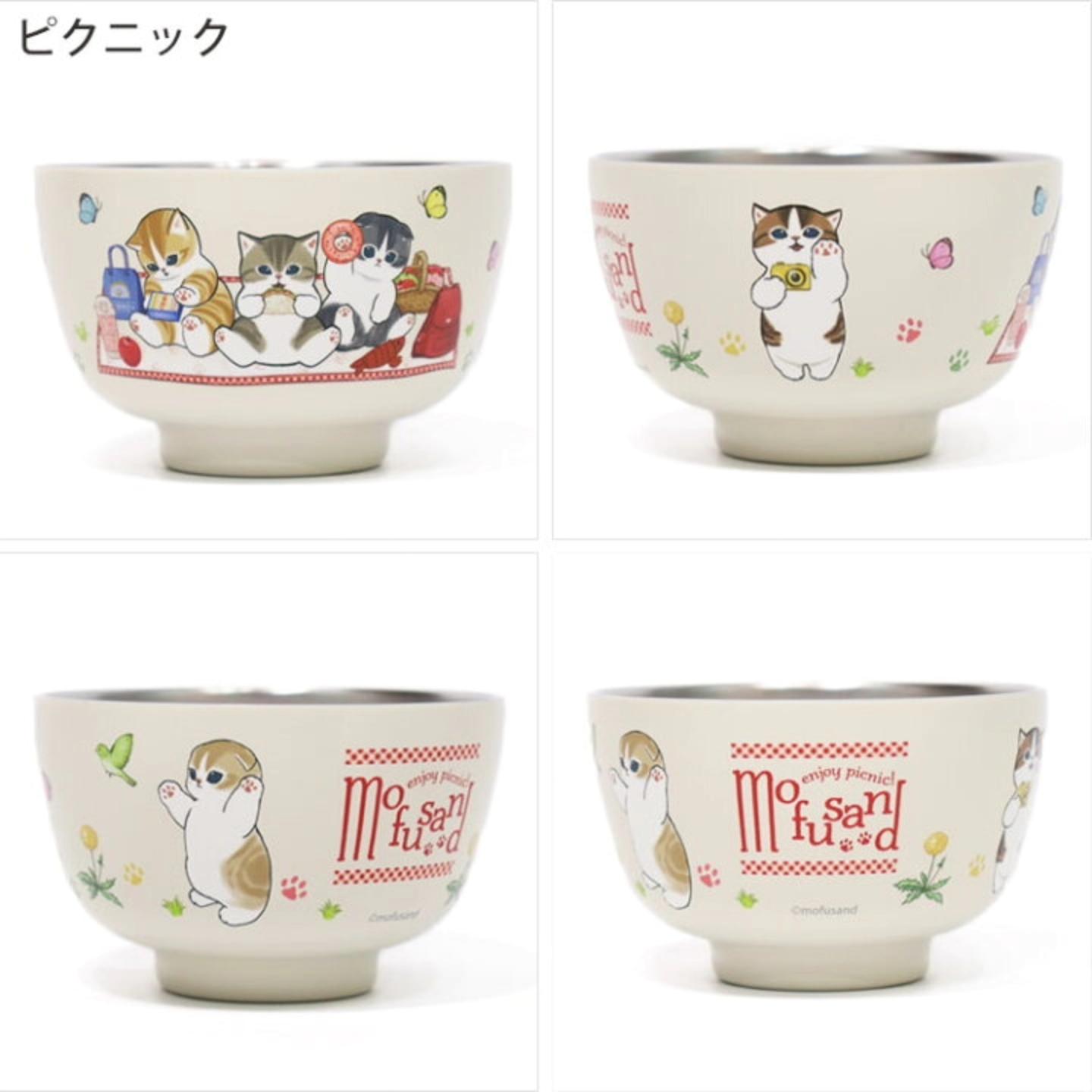 日本直送 mofusand 保溫保冷真空雙層碗 450ml Vacuum Double-Layered Bowl