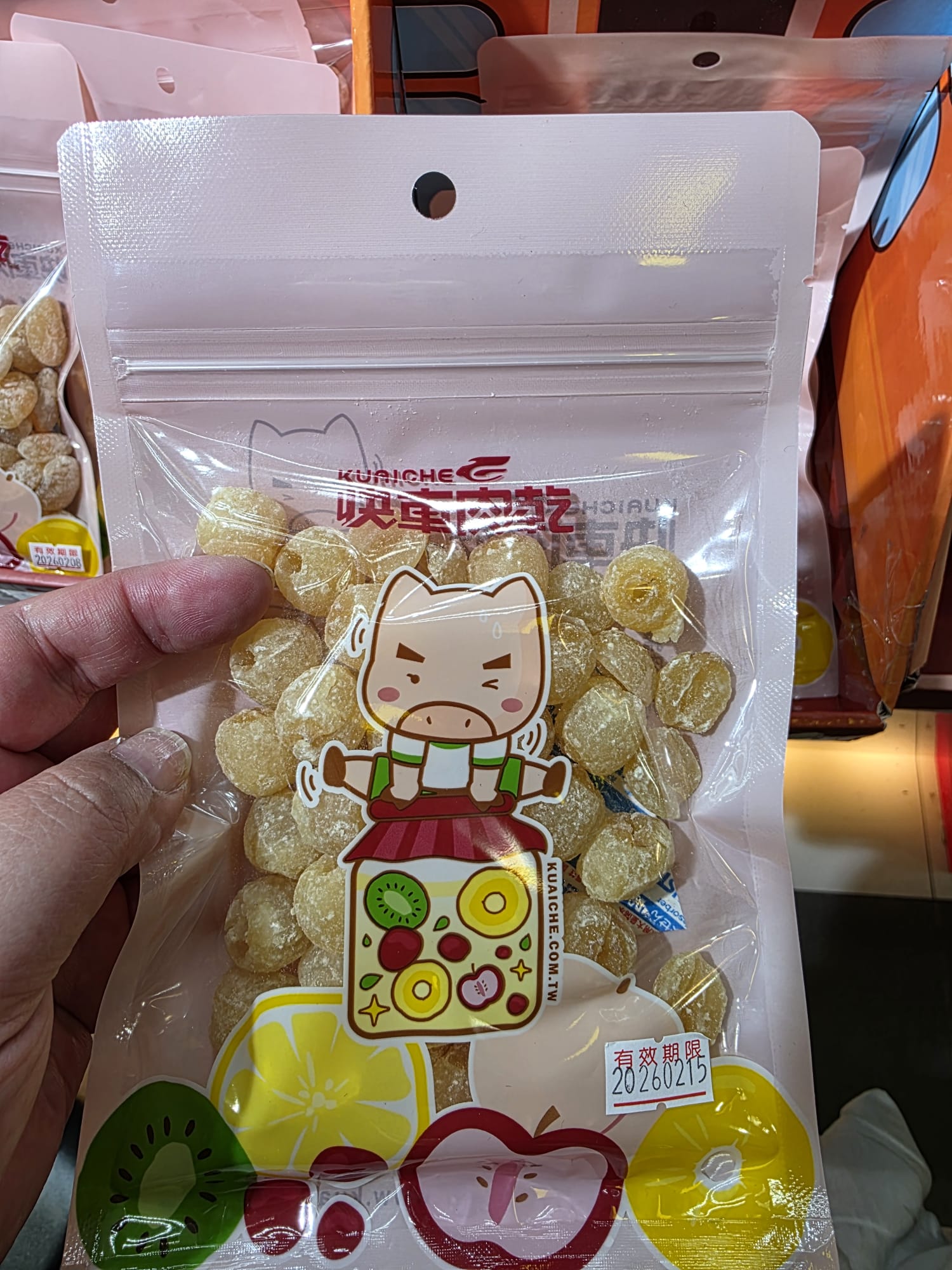 快車肉乾 糖蓮子