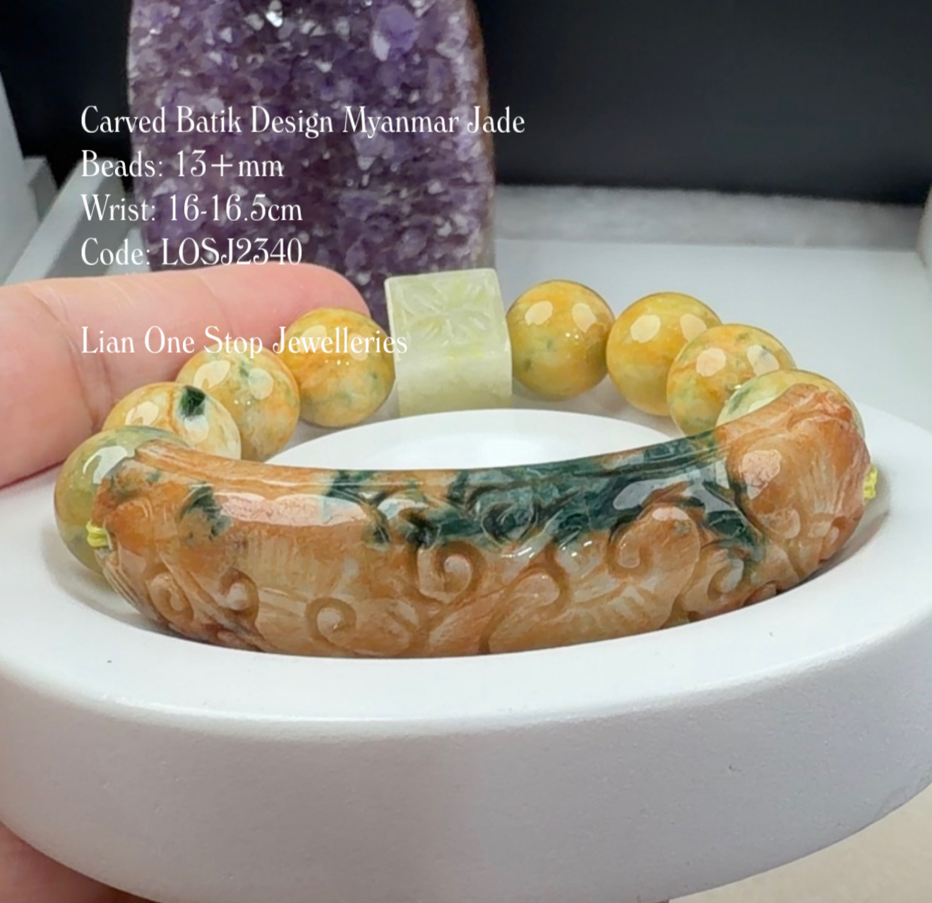 Code: LOSJ2340 Carved Batik Design Myanmar Jade