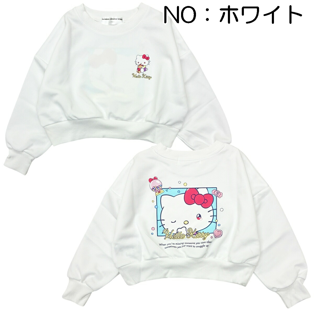 🆕【⭐訂購⭐】 🇯🇵日本直送 🌀#Sanrio 運動上衣🌀 [PLAA-0236] [260216]