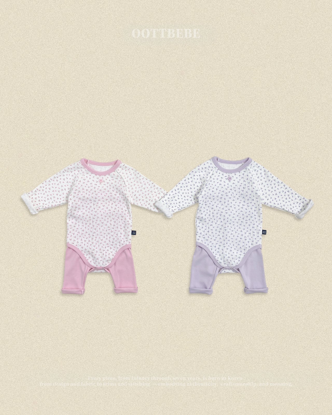 OOTT | (bebe) Coco Flower Suit