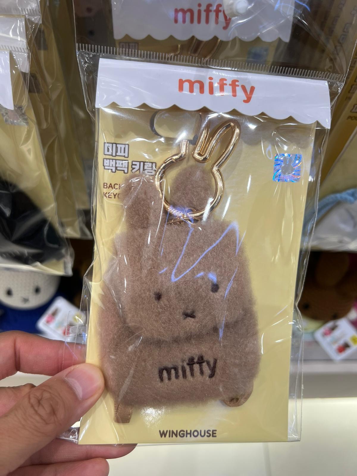 Miffy背包鎖匙扣