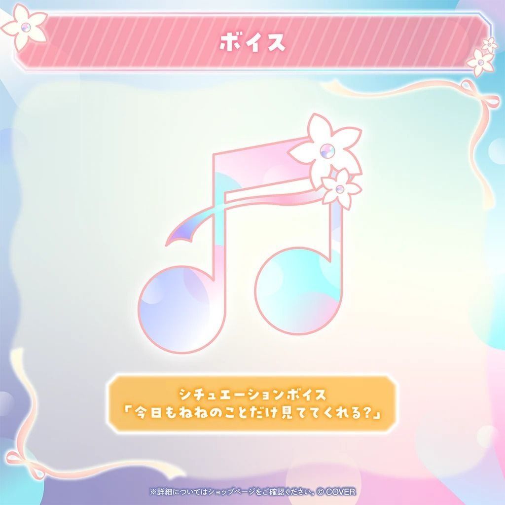 🇯🇵日版 HOLOLIVE 桃鈴ねね 活動5周年記念 桃鈴音音 NENE SUPER NENECHI 直筆 FULLSET