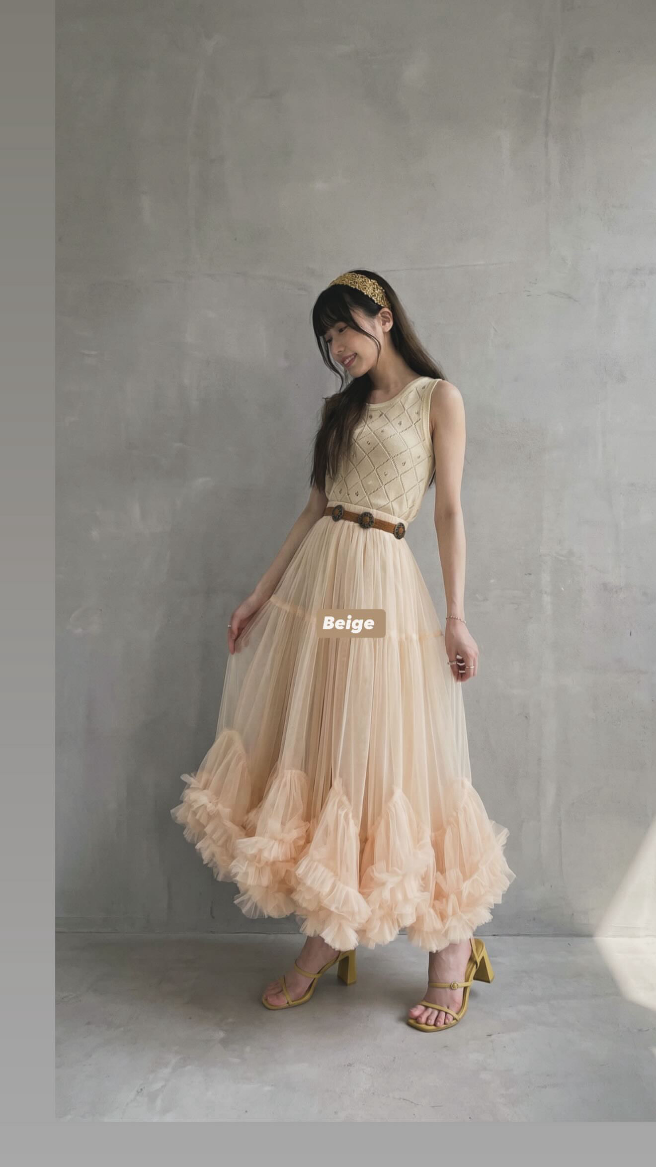 米色薄紗荷葉半身紗裙