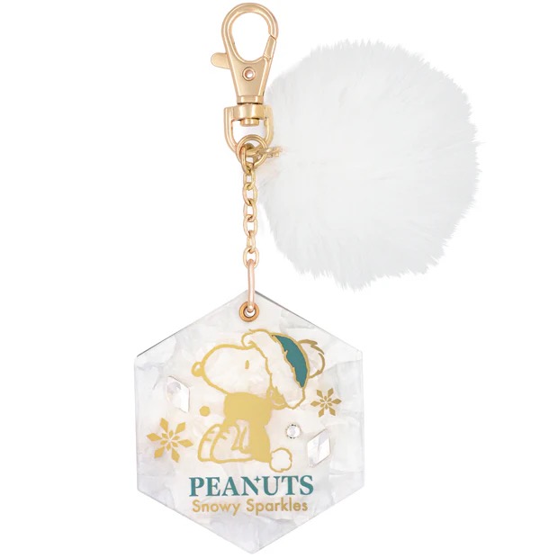 Peanuts Mirror Key Chain