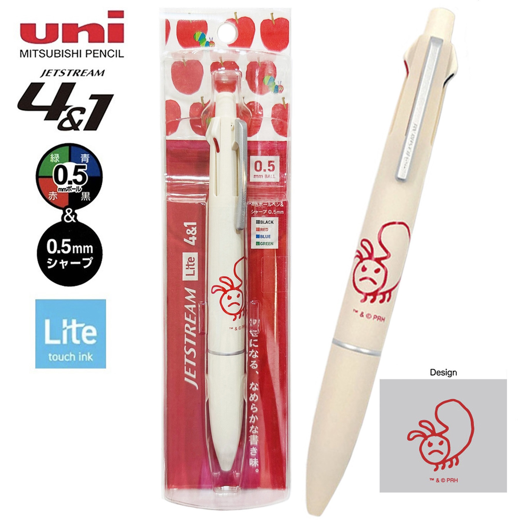 現貨｜好餓的毛毛蟲 The Very Hungry Caterpillar 日本製 uni Jetstream Lite Touch Ink 4&1 多功能 5用筆 0.5mm 4色原子筆 + 0.5mm 鉛芯筆 (MHA-045)