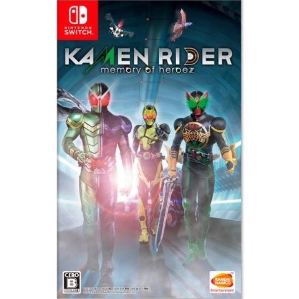 (🔥NEW RELEASE🔥) Kamen Rider: Memory of Heroez (Nintendo Switch) Digital Download