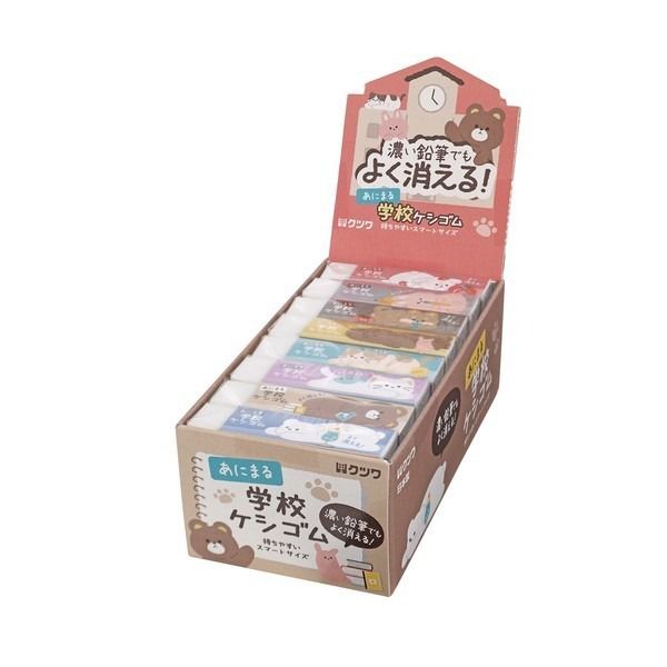 日本🇯🇵STAD學校專用擦膠 原盒24pcs