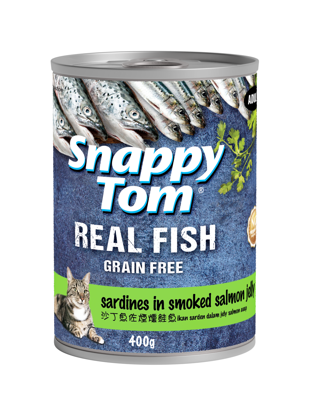 Snappy Tom - Jelly / Gravy 400g