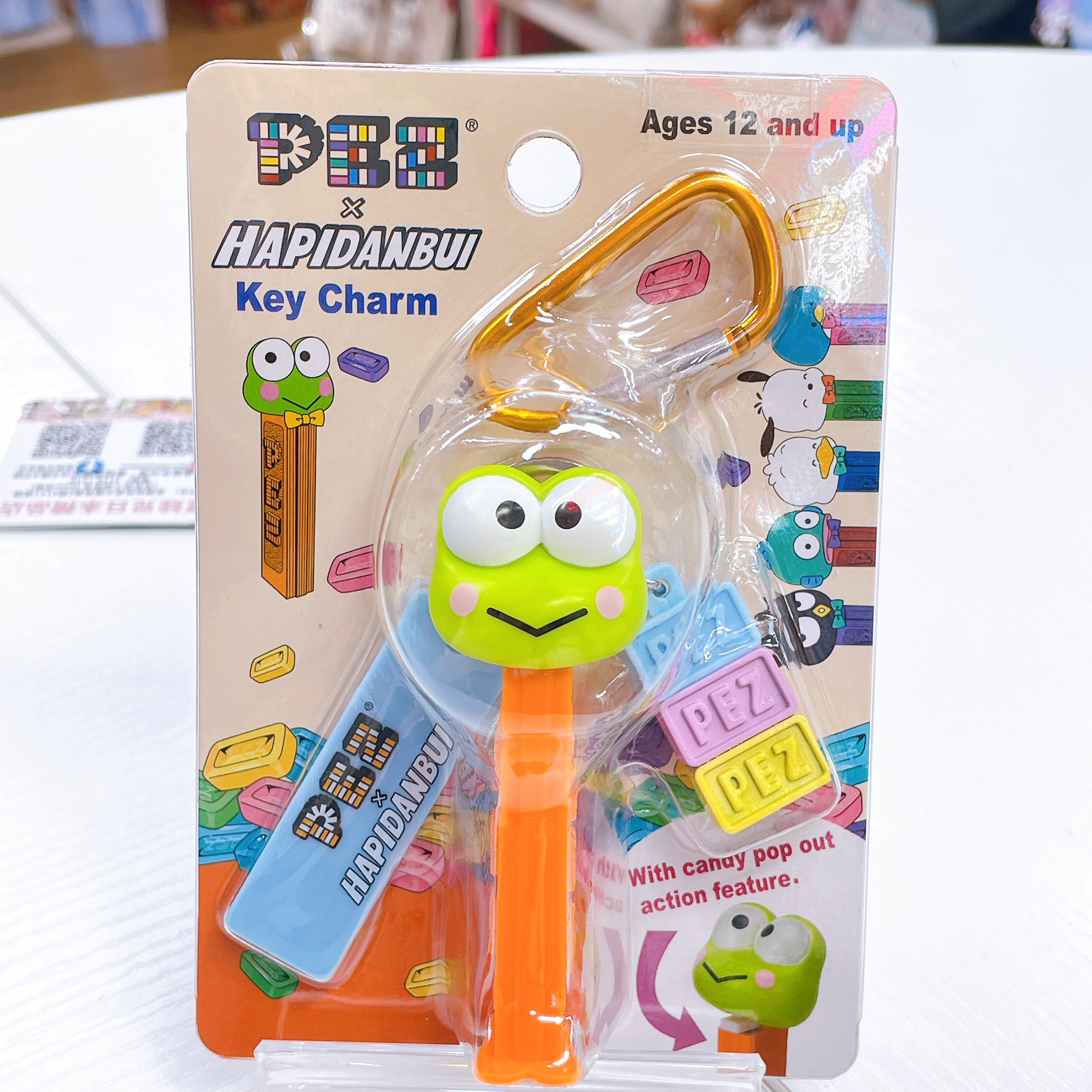 日本直送Sanrio男團 PEZ 合作系列糖果鎖匙扣掛飾（不能食用