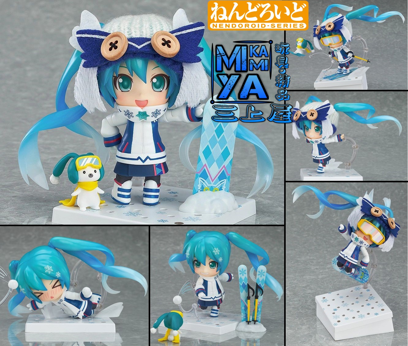 🇯🇵日版 Good Smile Company 黏土人 570 雪未來 Snow Owl Ver. : Character Vocal系列01 初音未來 / GSC Nendoroid no.570 Snow Miku: Snow Owl Ver. 