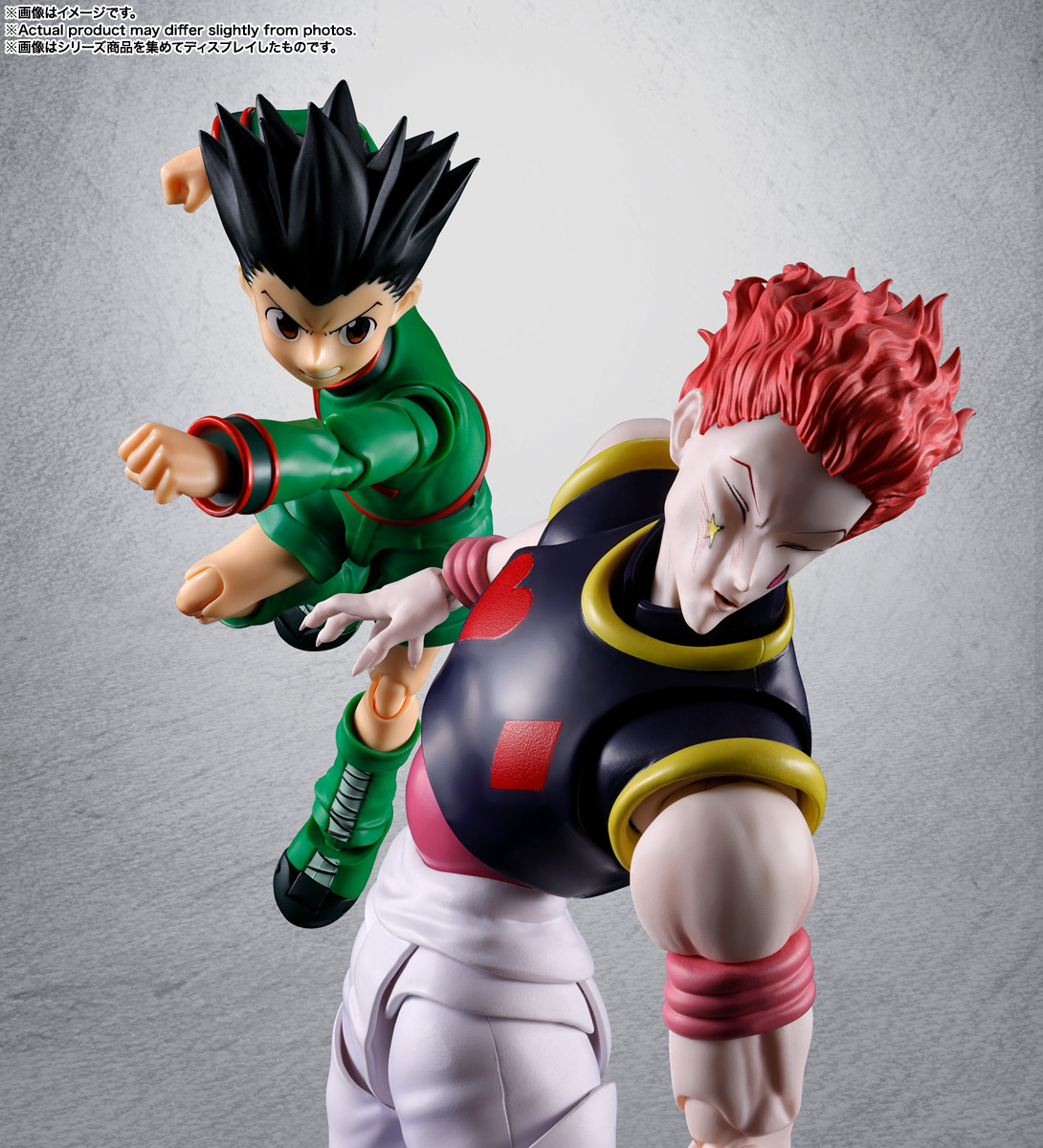 (預訂訂金 $200) (總價 $449) Bandai S.H.Figuarts 全職獵人 希索加 SHF HUNTER x HUNTER Hyskoa (行版) 