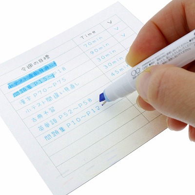 雙頭兩用螢光筆藍藍 (S4539591)