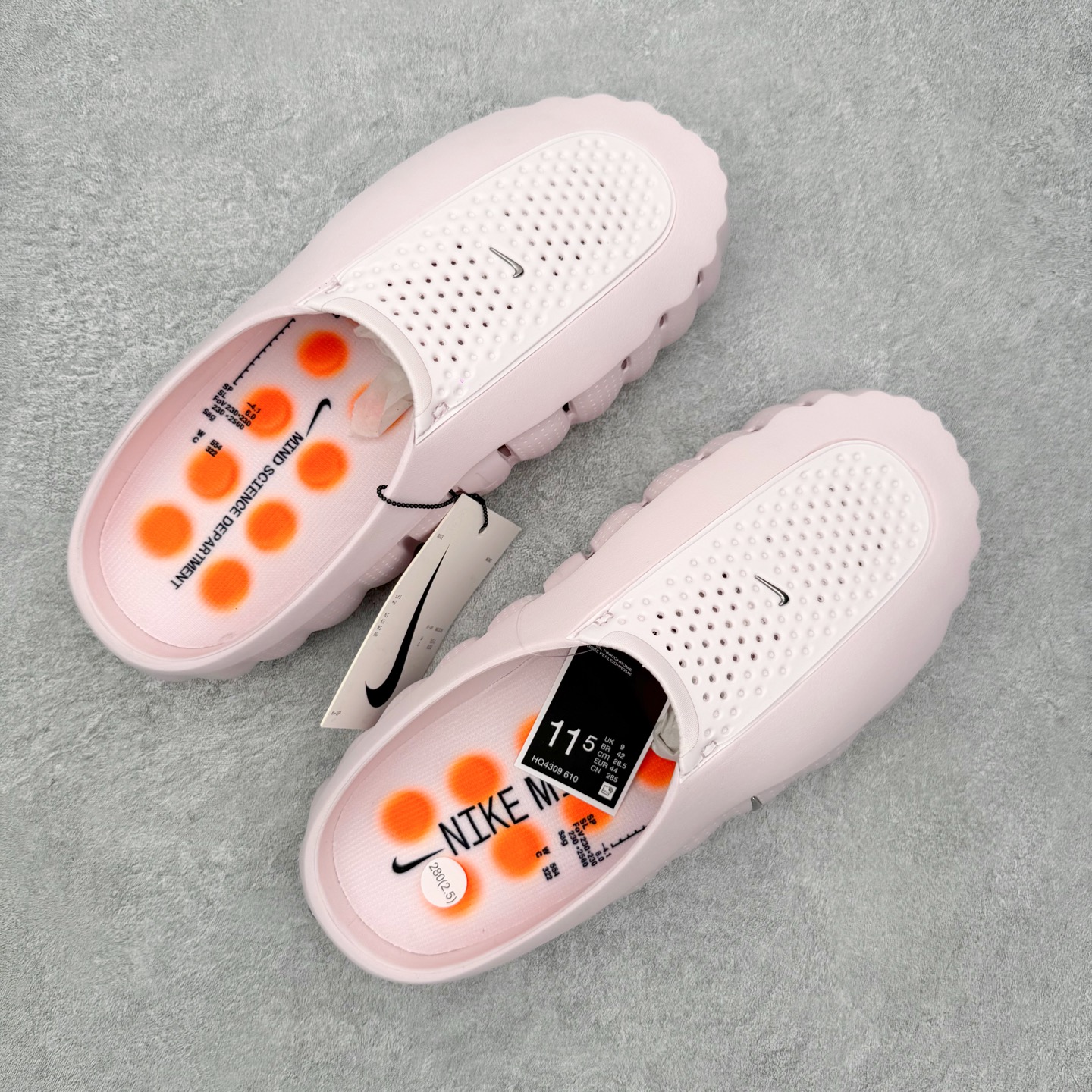 Nike Mind 001 HQ4309-610